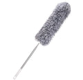 Ultra Light Microfiber Duster